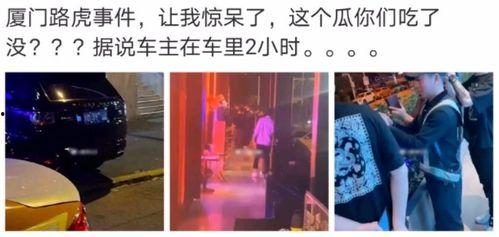 甘肃老城区吃瓜事件视频,一场引发热议的街头冲突瞬间