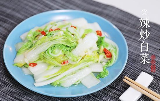 小瓜白菜怎么吃才好吃视频