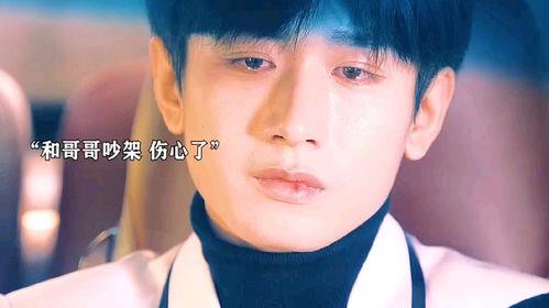 成毅吃瓜视频在哪看的到,揭秘观看途径