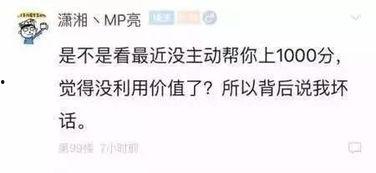 吃瓜视频代发违法吗